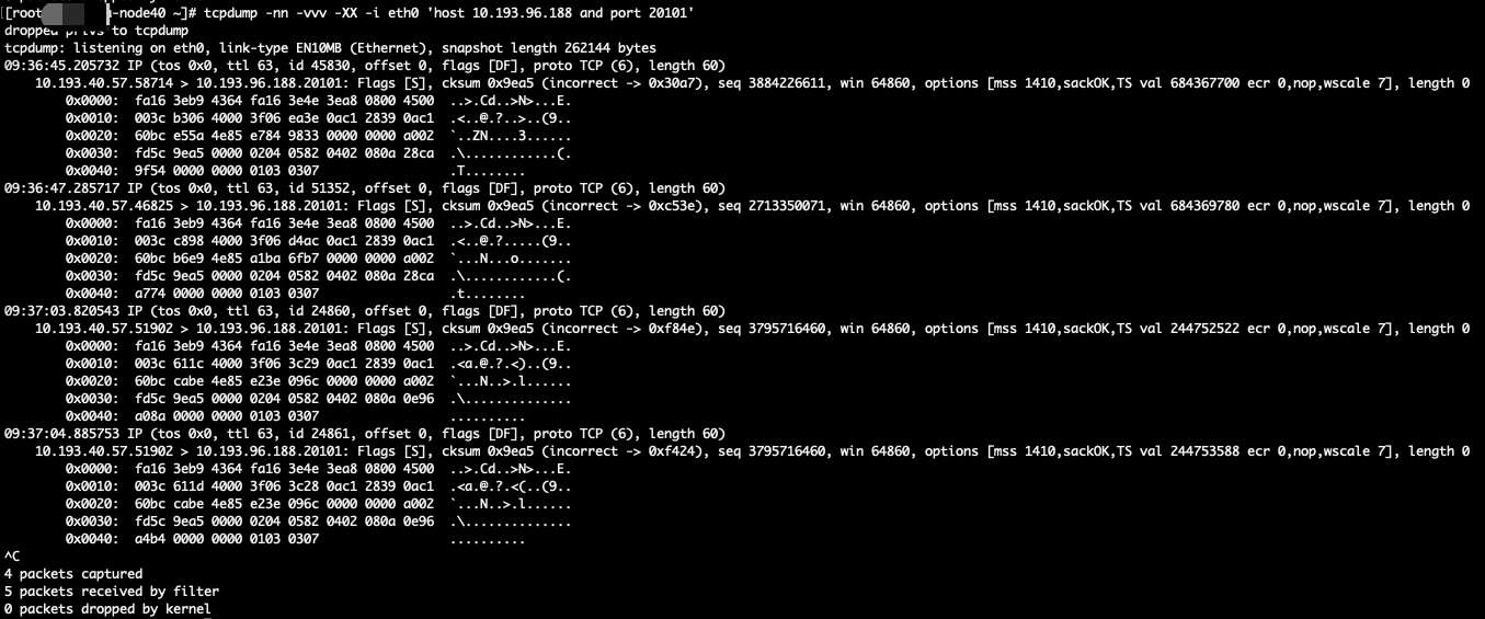 tcpdump on pod node